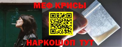 apvp Камышлов