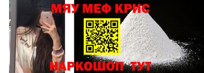 apvp Камышлов