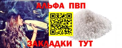 круглые Канаш