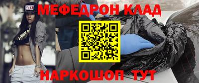 круглые Канаш