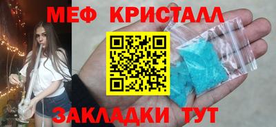 apvp Камышлов