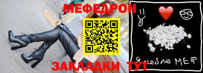 apvp Камышлов