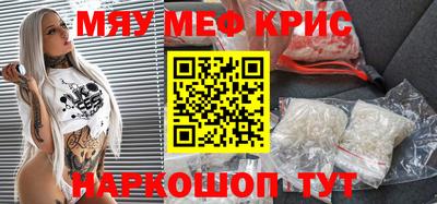 круглые Канаш