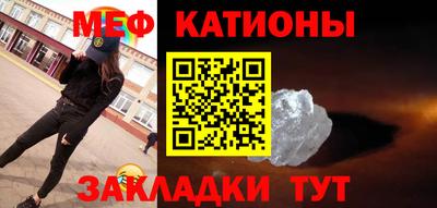 круглые Канаш