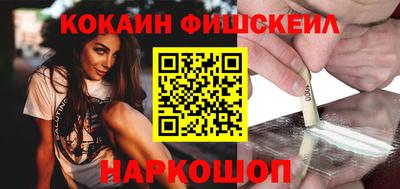 apvp Камышлов