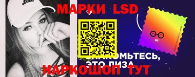 круглые Канаш