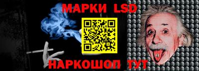 мефедрон VHQ Кандалакша