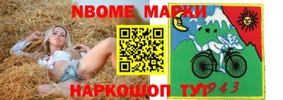 круглые Канаш