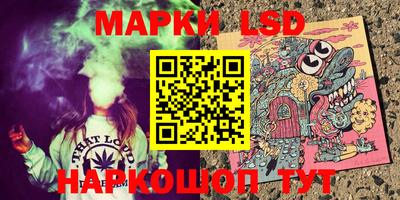 круглые Канаш