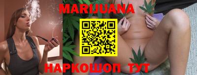 круглые Канаш