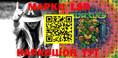 apvp Камышлов
