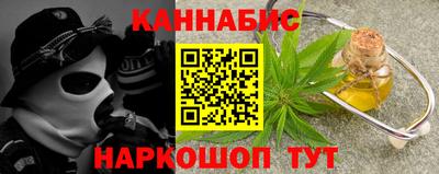 мефедрон VHQ Кандалакша