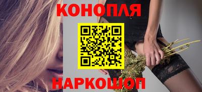 круглые Канаш