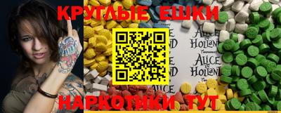 мефедрон VHQ Кандалакша