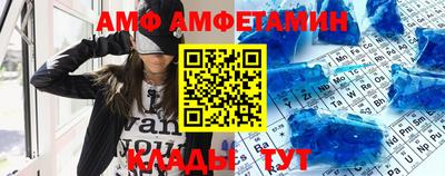 круглые Канаш