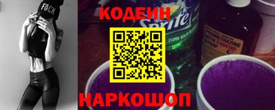 круглые Канаш