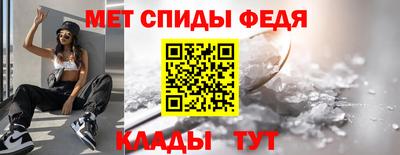 apvp Камышлов