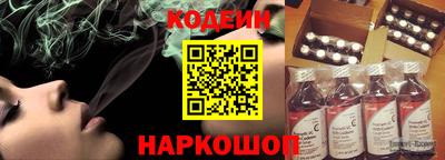 круглые Канаш
