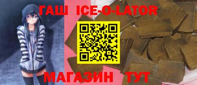 круглые Канаш