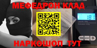 apvp Камышлов